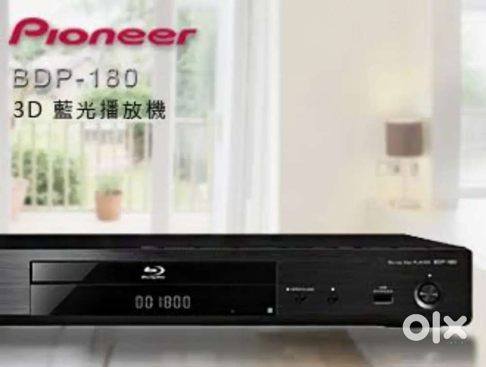 Pioneer blueray player
