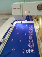 Computer work machine