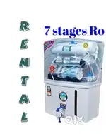 7 stage RO