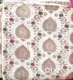 Beautiful Saree