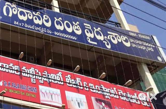 Female Reception at Godavari dental hospital