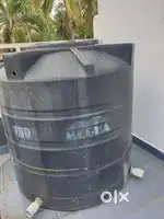 758Litre water tank