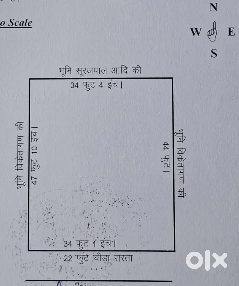 A plot for sell 174 gaj south facing