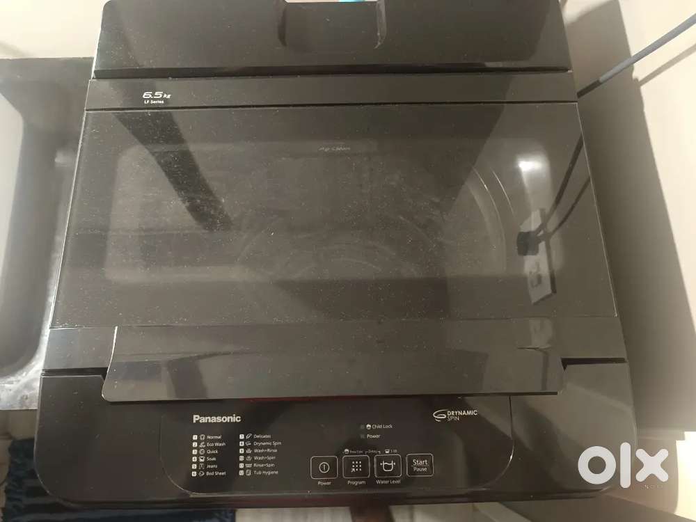 Brand New, Hardly Used