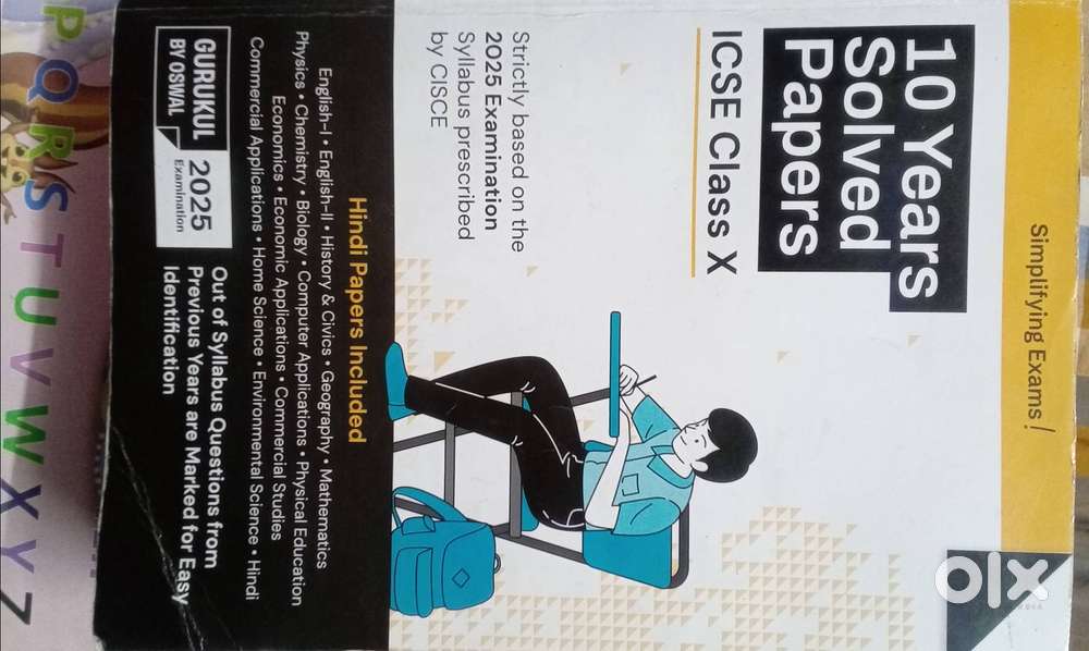 Oswal icse class 10 ten years solved papers