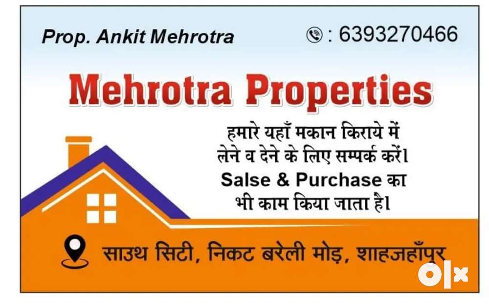 Sepret portion,1RK,1BHK,2BHK,ALL PROPERTIES AVAILABLE