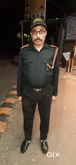 Security guard job