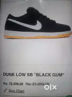 Durniya low sb black shuj