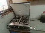Sunflame gas 4 burner
