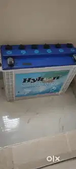 BATTERY 150 AH