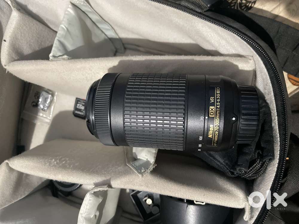 Nikon AF-P DX NIKKOR 70-300mm f/4.5-6.3G ED VR telephoto zoom lens.