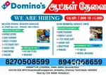 Domino’s Insider (Store Crew/Team Member)