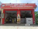 Chicken cut master