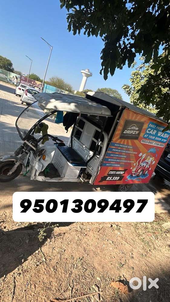 Boys for Machine Car Wash