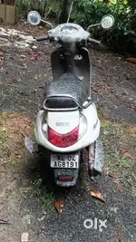 Access for sale