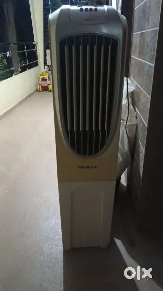 Air cooler