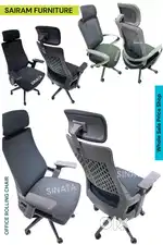 Sairam Furniture new office rolling chair height adjustable offer sale