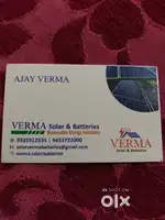 Verma solar & batteries