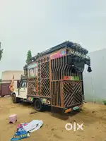 Power full DJ Sound System