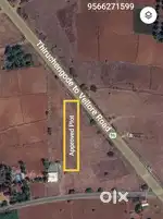Thiruchengode SH Main Road Approved Plot