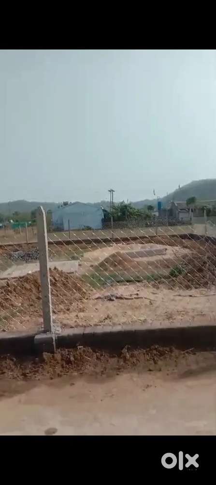 Boinda Kadalimunda Plot for Sale – Close to NH & Railway Station