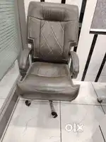 OFFICE CHAIR
