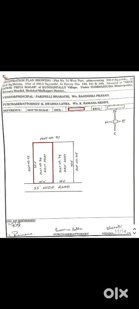 Plot for sale at Gowri Priya Nagar Kundhanpally ECIL 100 SQUARE YARDS