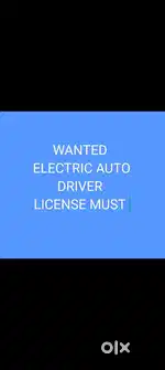 Wanted Electric auto driver's