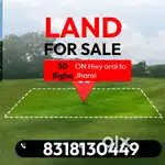 Orai to Jhansi on hwy 50 bigha land for sale
