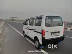 Maruti Suzuki Eeco 2020