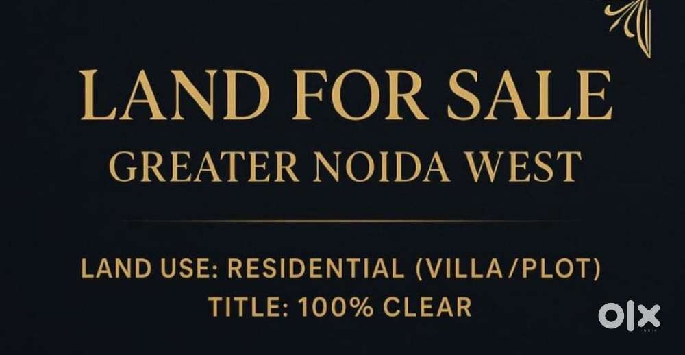 7000 MTR LAND FOR SALE IN SEC 12 GR NOIDA WEST