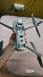 Drone cemera