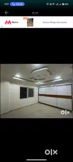 SVS Singhana plaza Domino's building Madhurawada