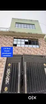 लालपुर सोयेपुर