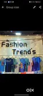 Sell karna hai urgent Hai