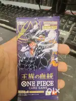 One piece Ep 10 last pack