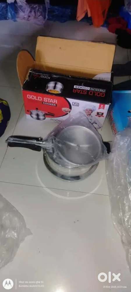 Cooker 5 litre hawkins kadai big size