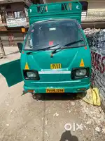 Champion In Good Condition