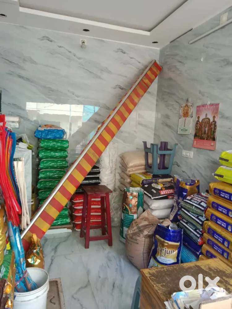 Shop shadow