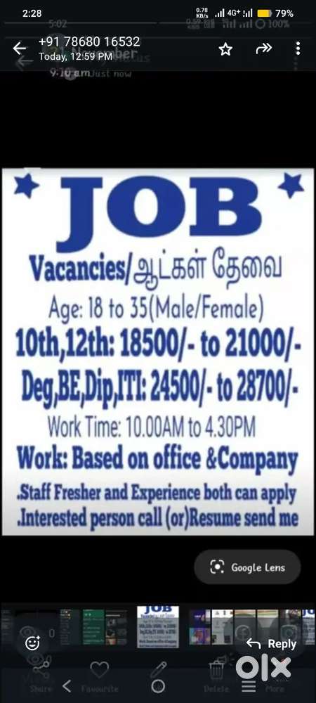Job Vacancy Work From Home Available