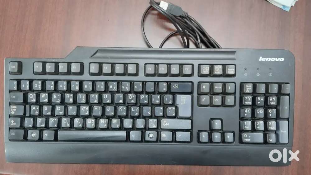 Keyboard and mouse