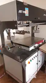 Screen printing machine
