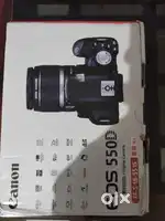 Canon 550D like new