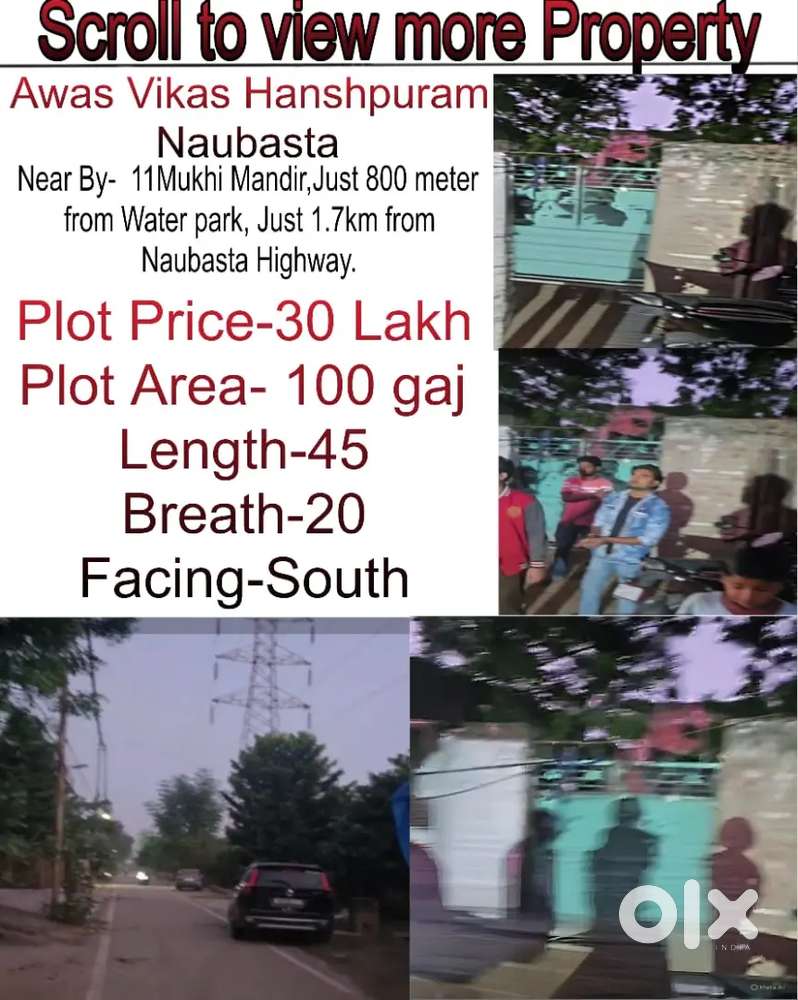 Awas Vikas ON Main Road .