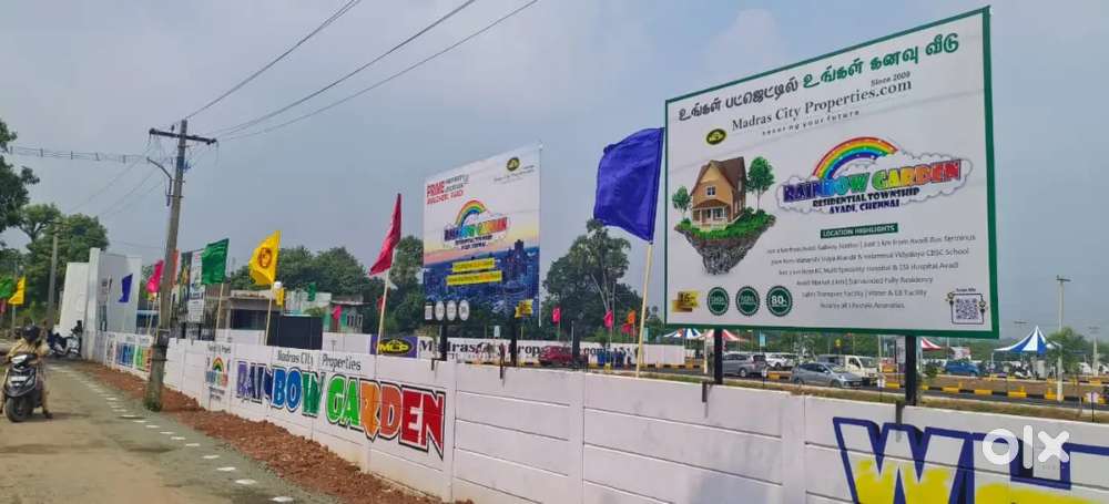 Cmda approved plot for sale in avadi