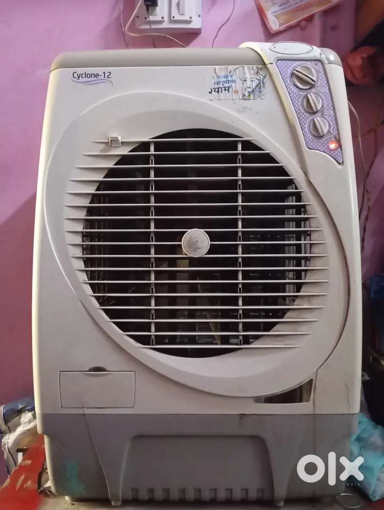 Cooler, cooling air, plastic cooler brandede cooler