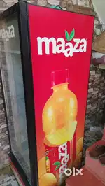 Commercial fridge. For shops