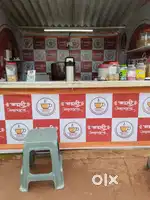 माऊली अमृततुल्य चहा