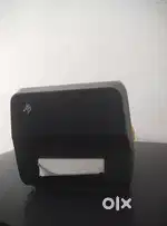 Bar code machine