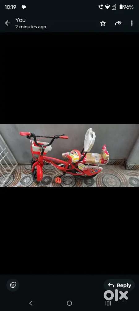 Kids cycle